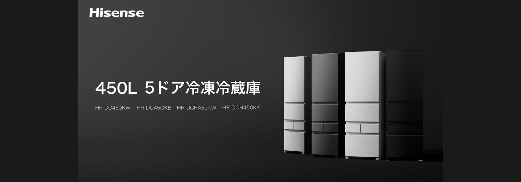 Atatter - その場で当たる！X複合キャンペーン #クリスマス | 名古屋の